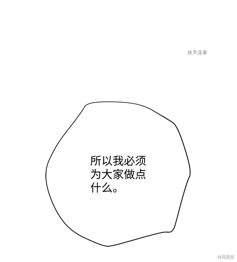 第120话