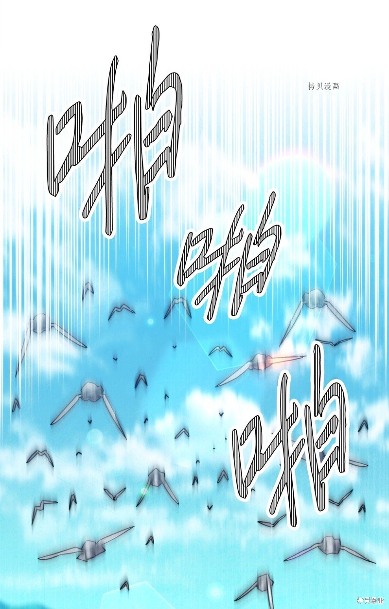 第120话