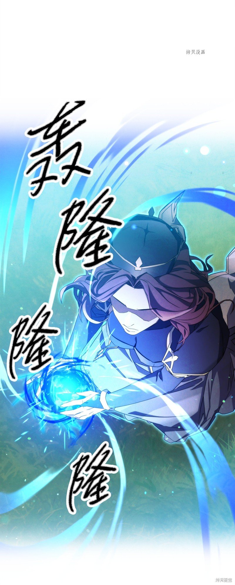 第120话