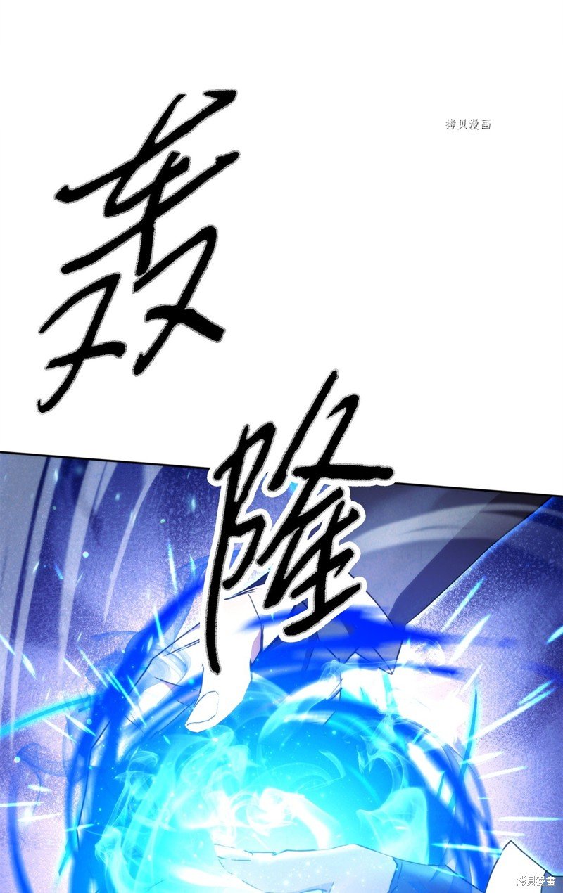 第120话