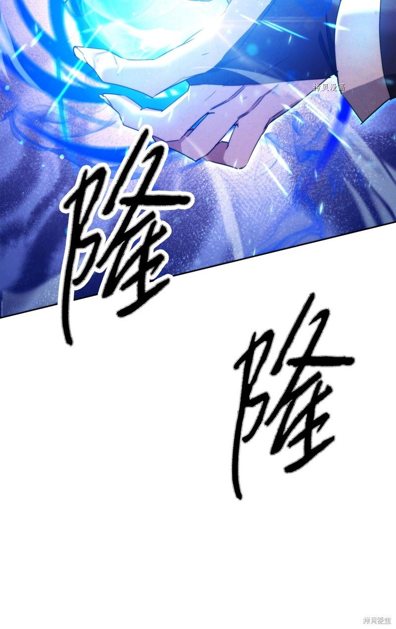 第120话