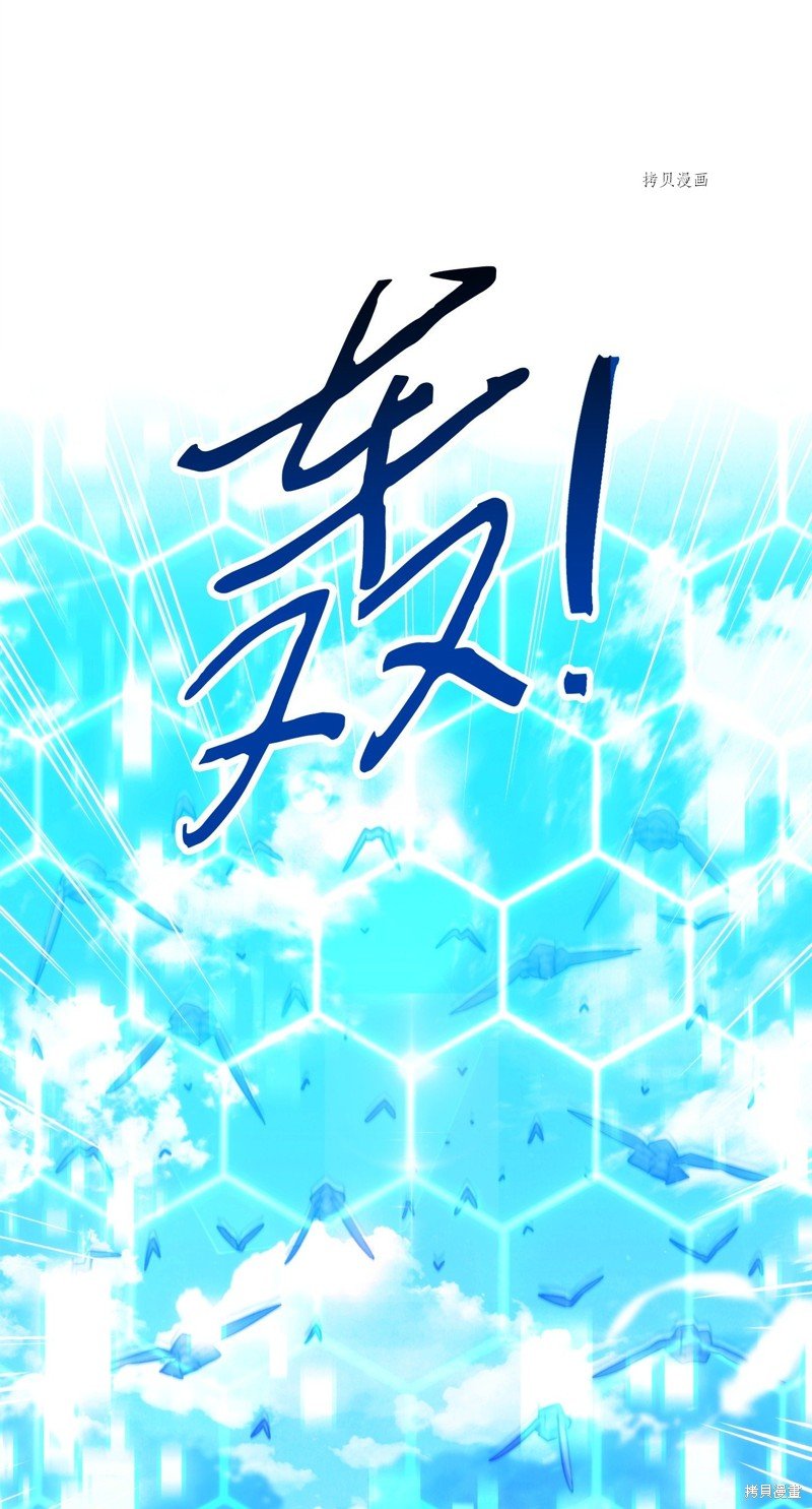 第120话
