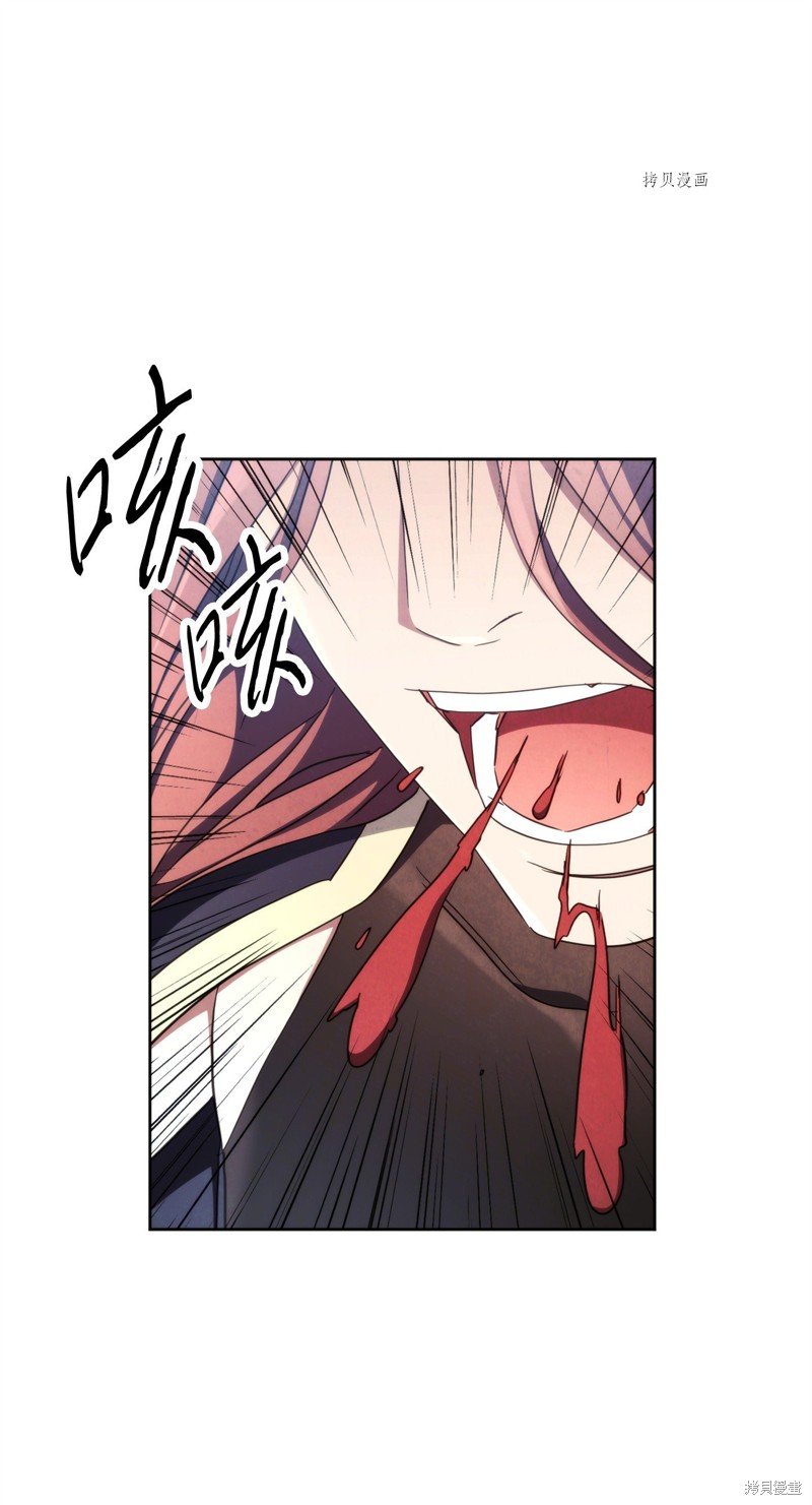 第120话