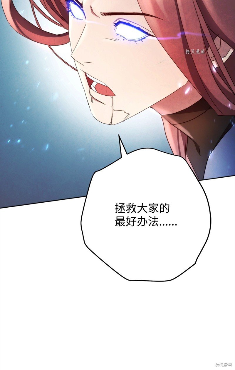 第120话