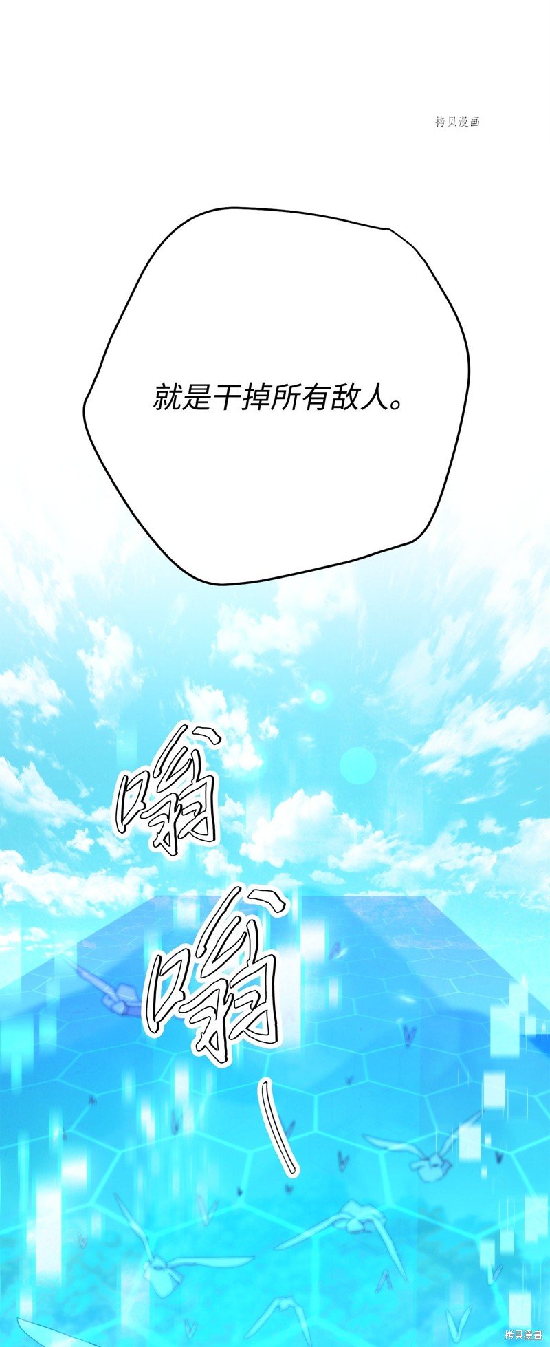 第120话