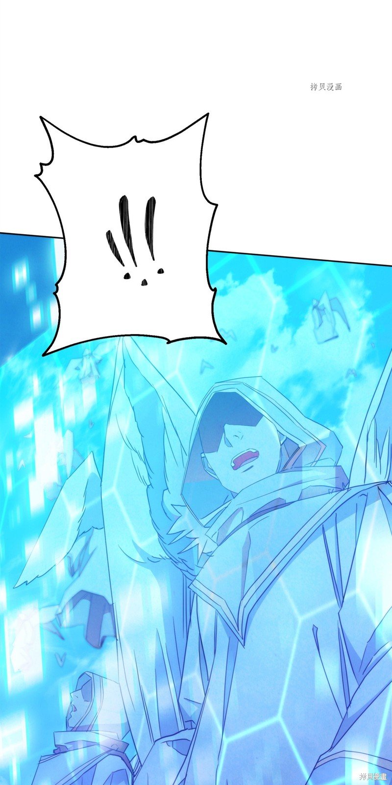 第120话