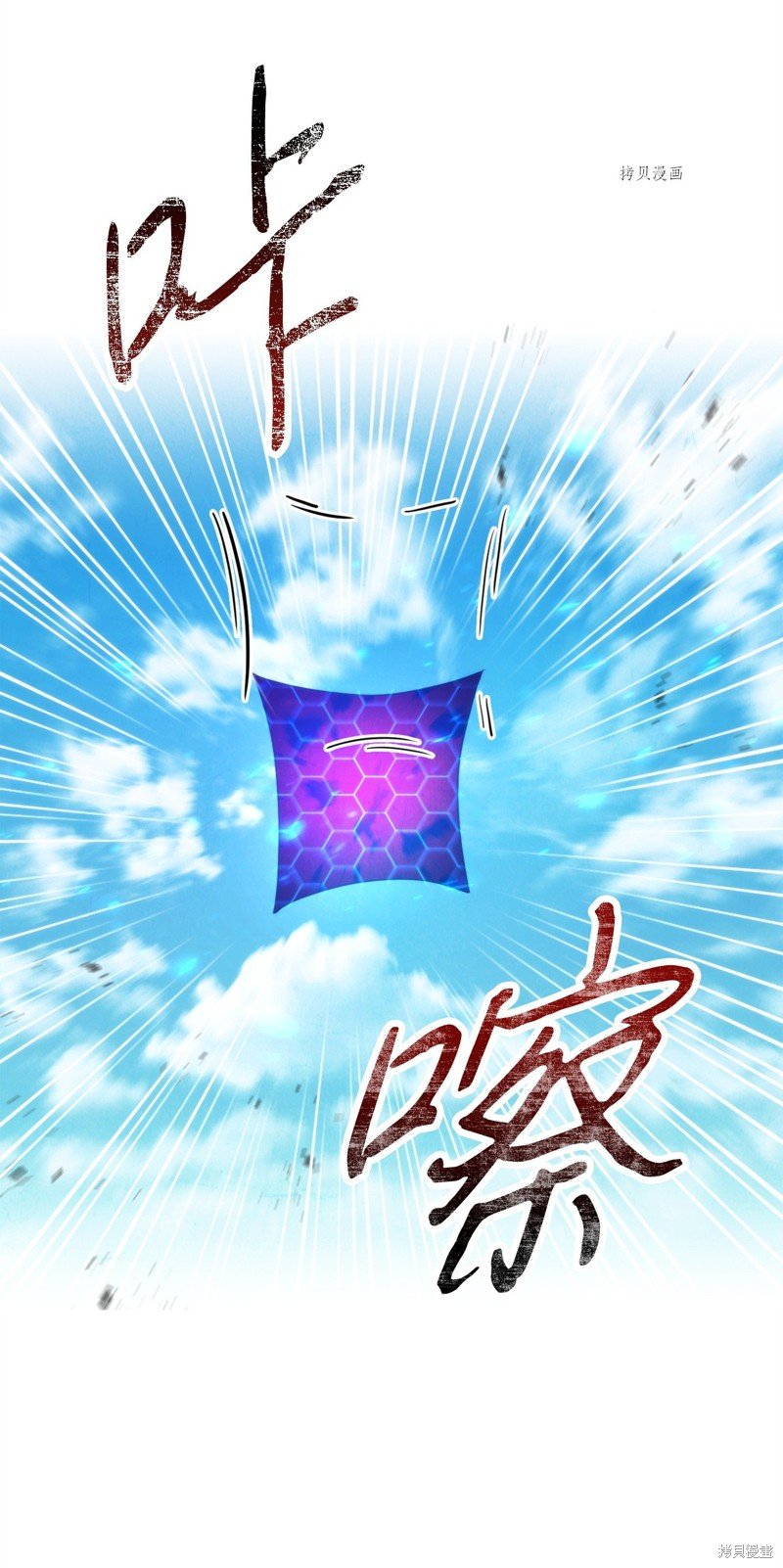 第120话