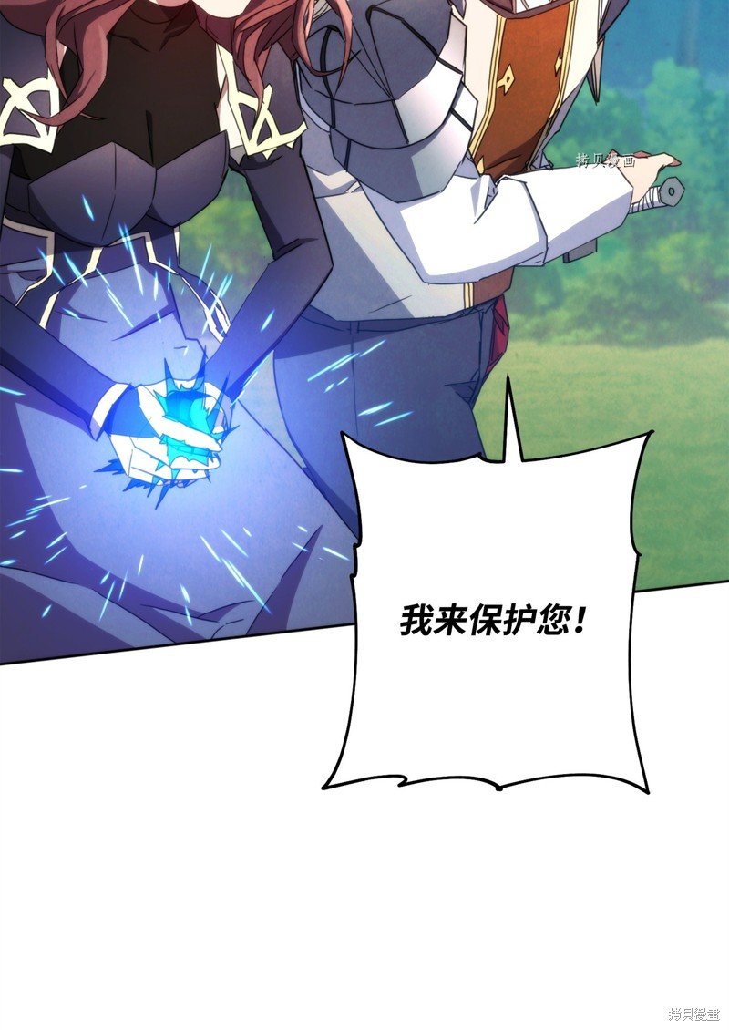 第120话