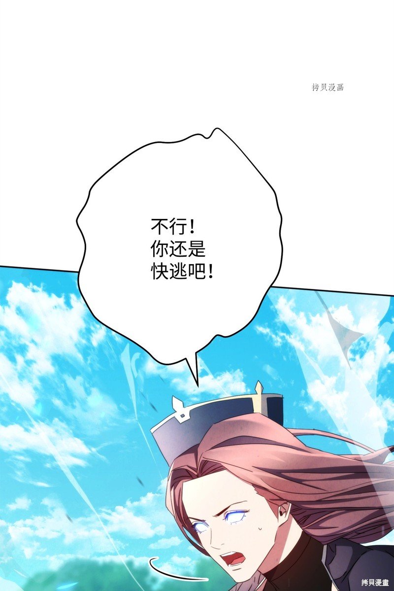 第120话