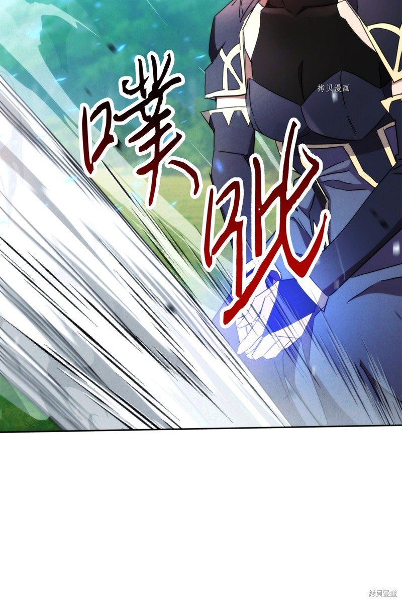 第120话