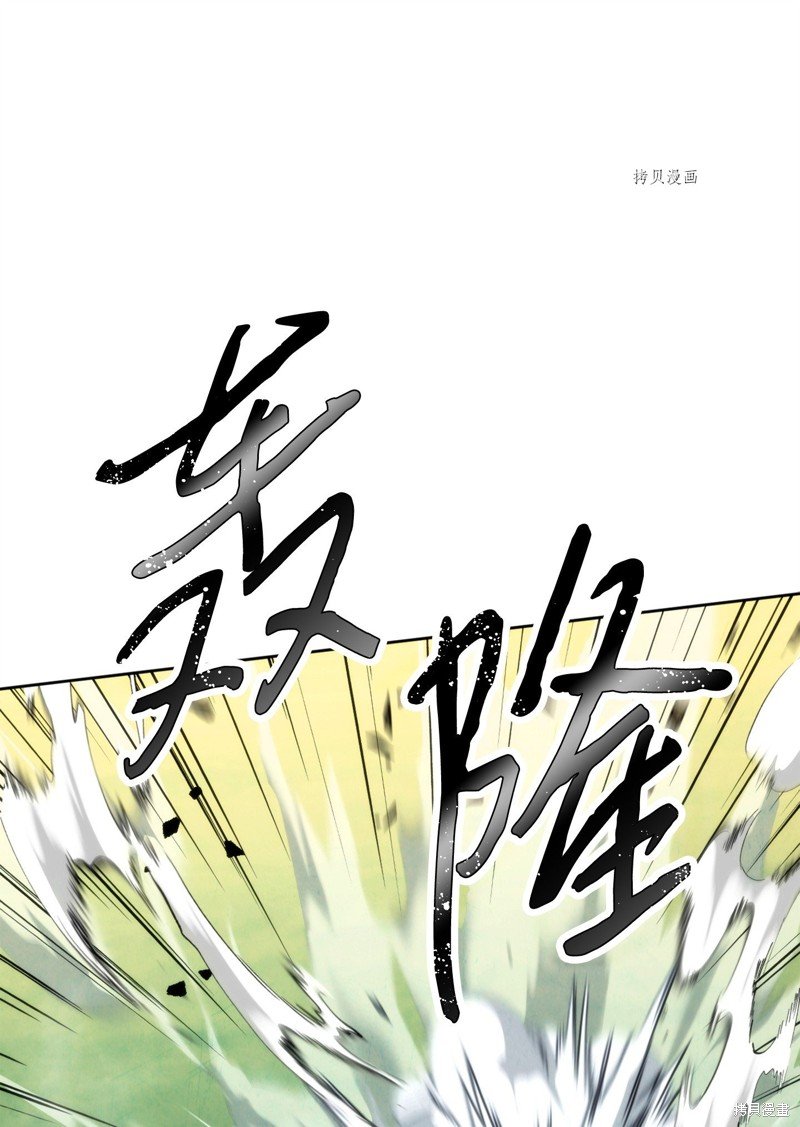 第120话