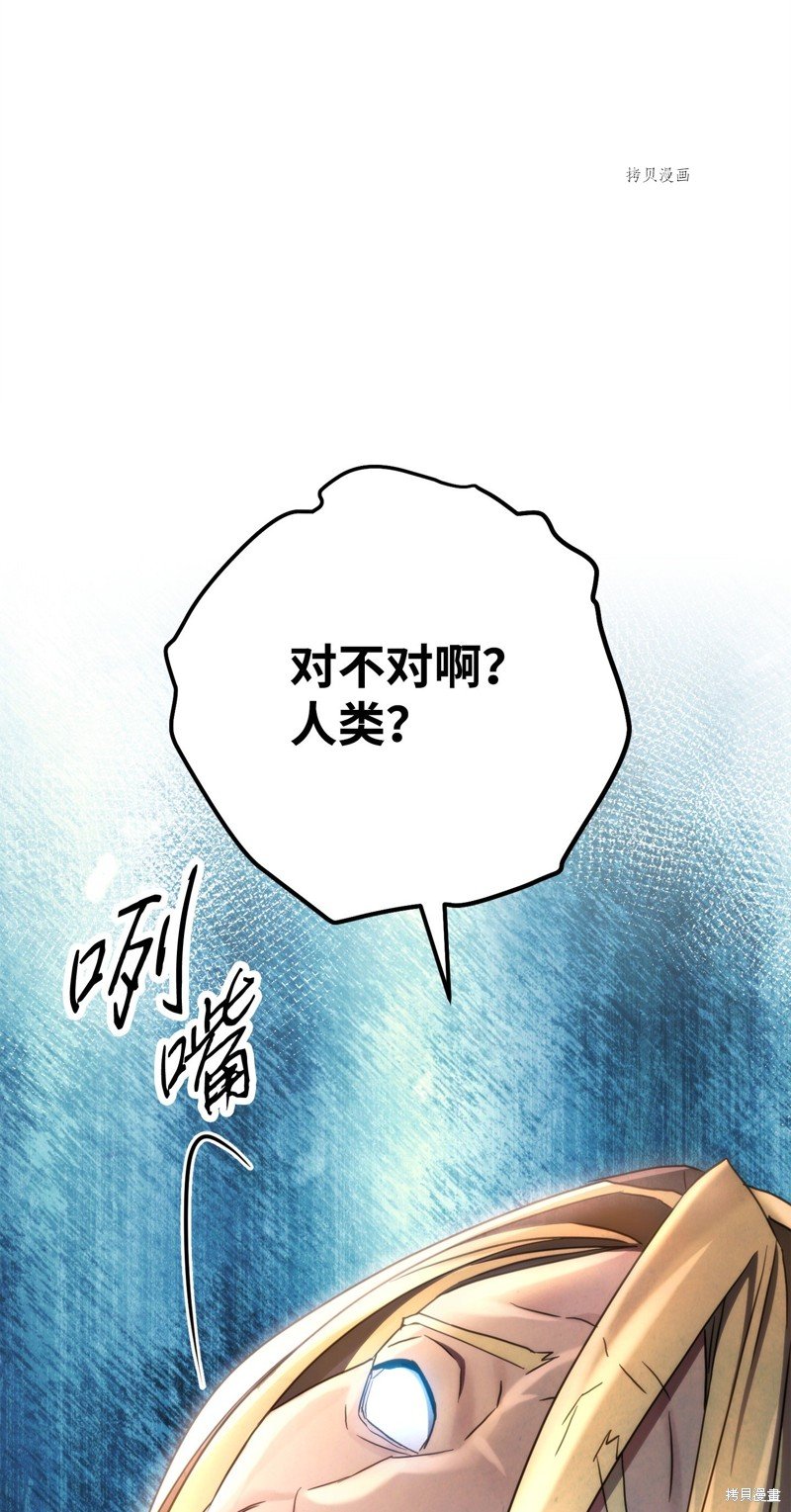 第120话