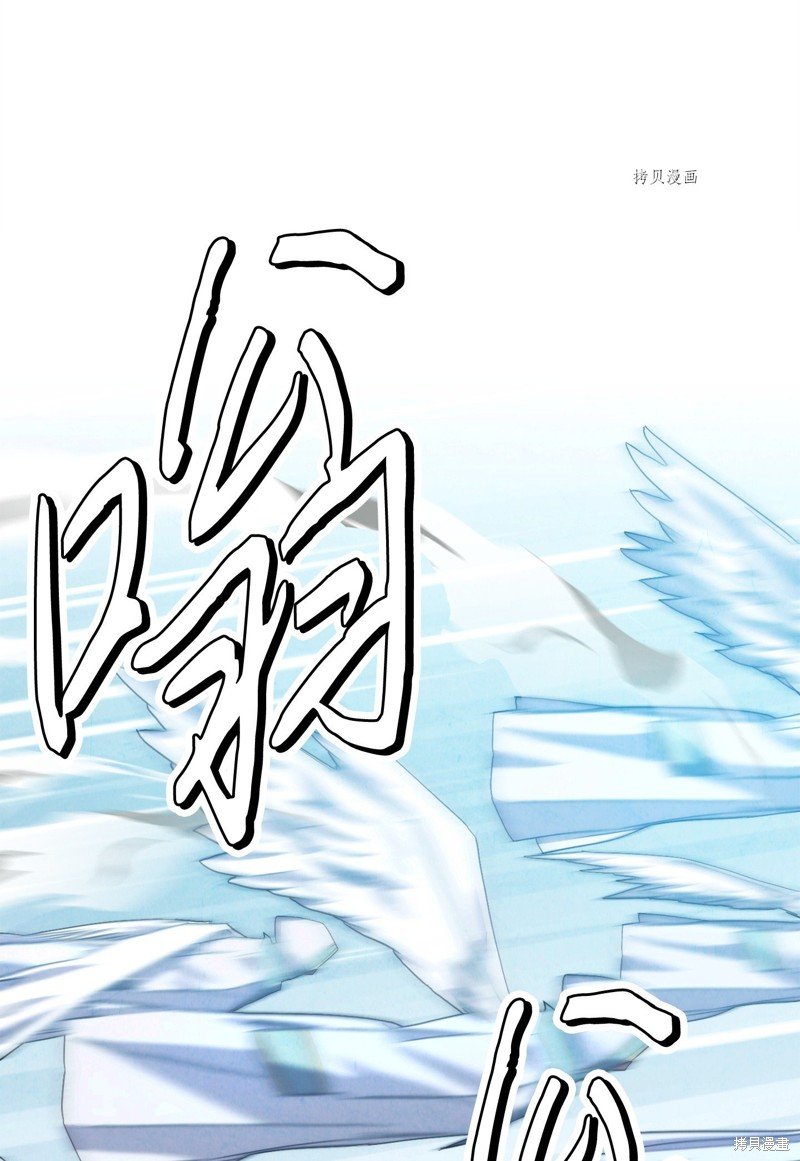 第121话