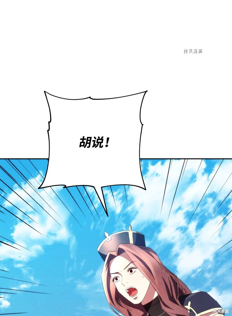 第121话