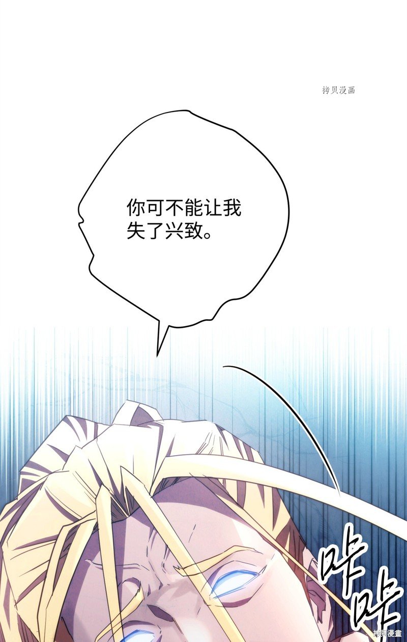 第121话