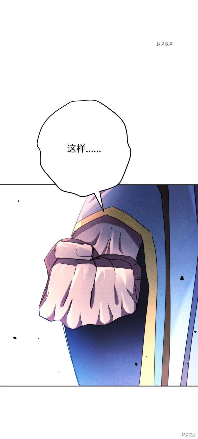 第121话