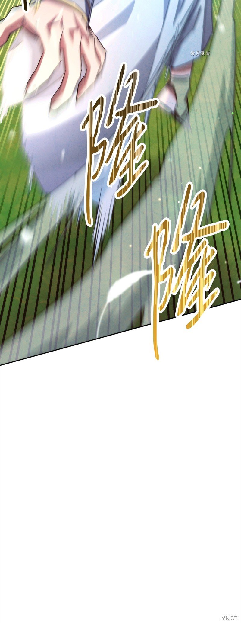 第121话