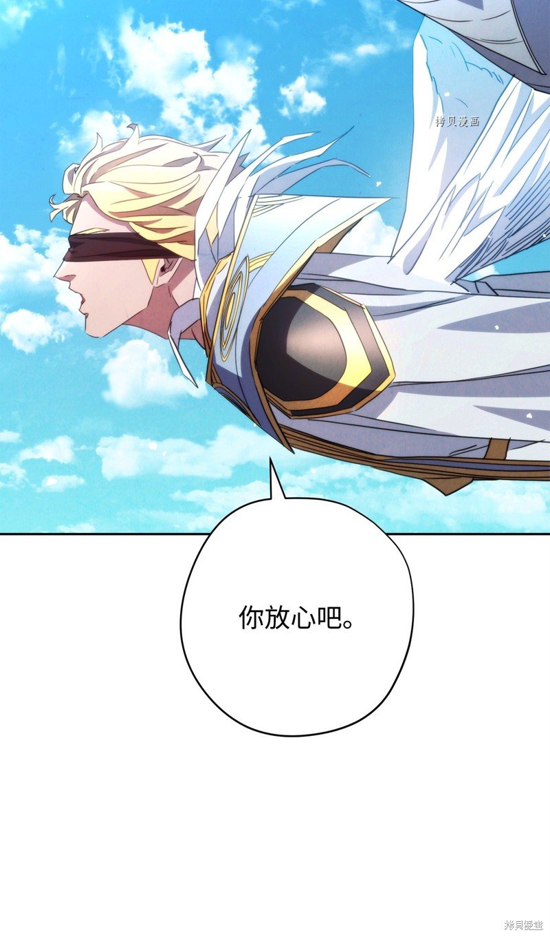 第121话