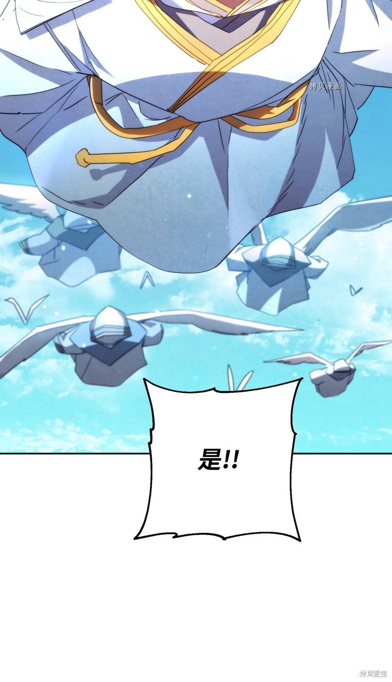 第121话