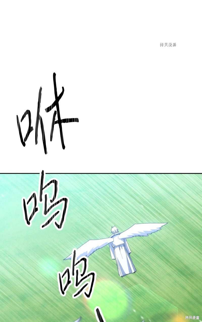 第121话