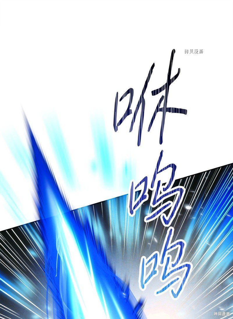 第121话