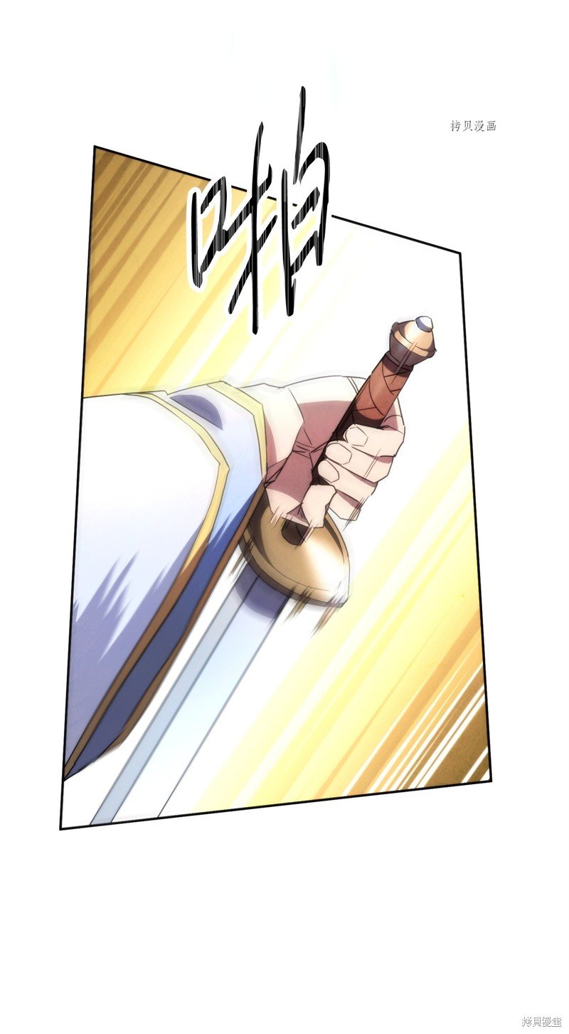第121话