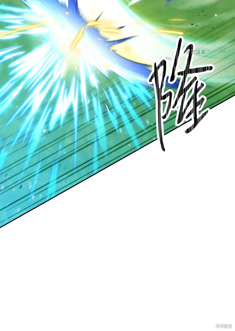 第121话