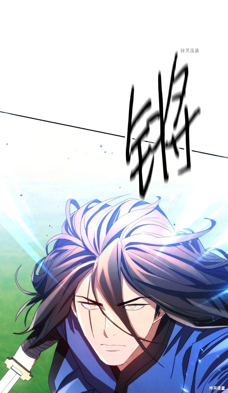 第121话
