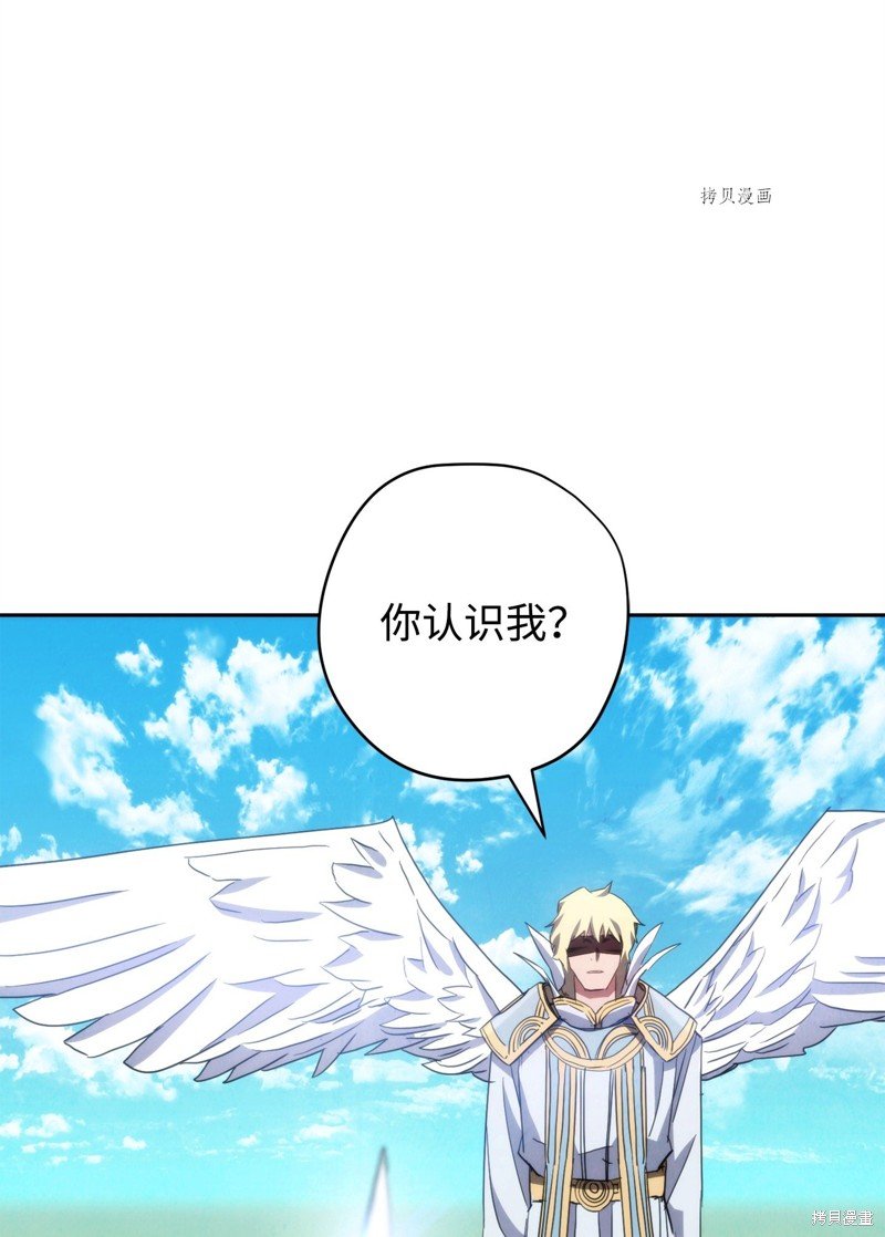 第121话