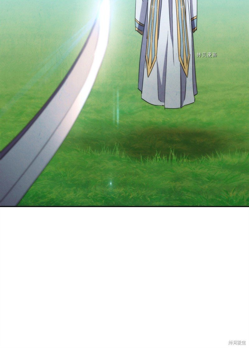 第121话