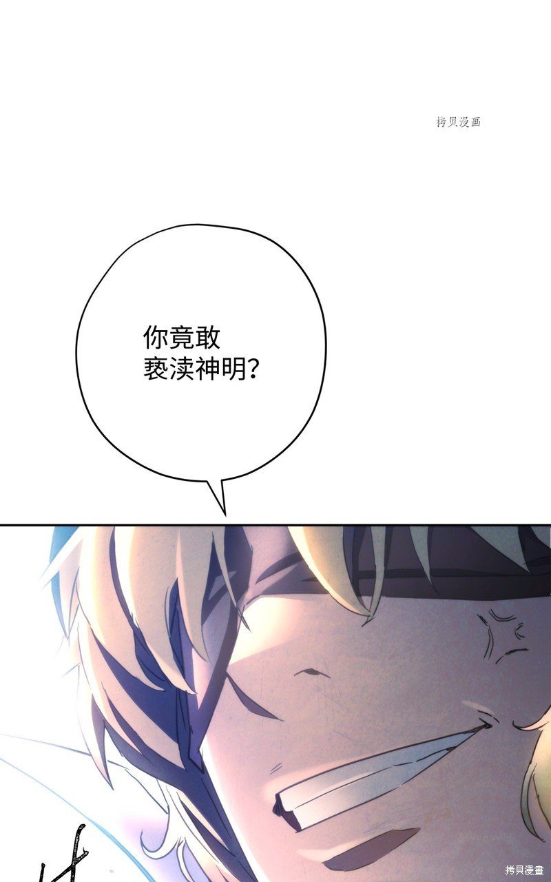 第121话