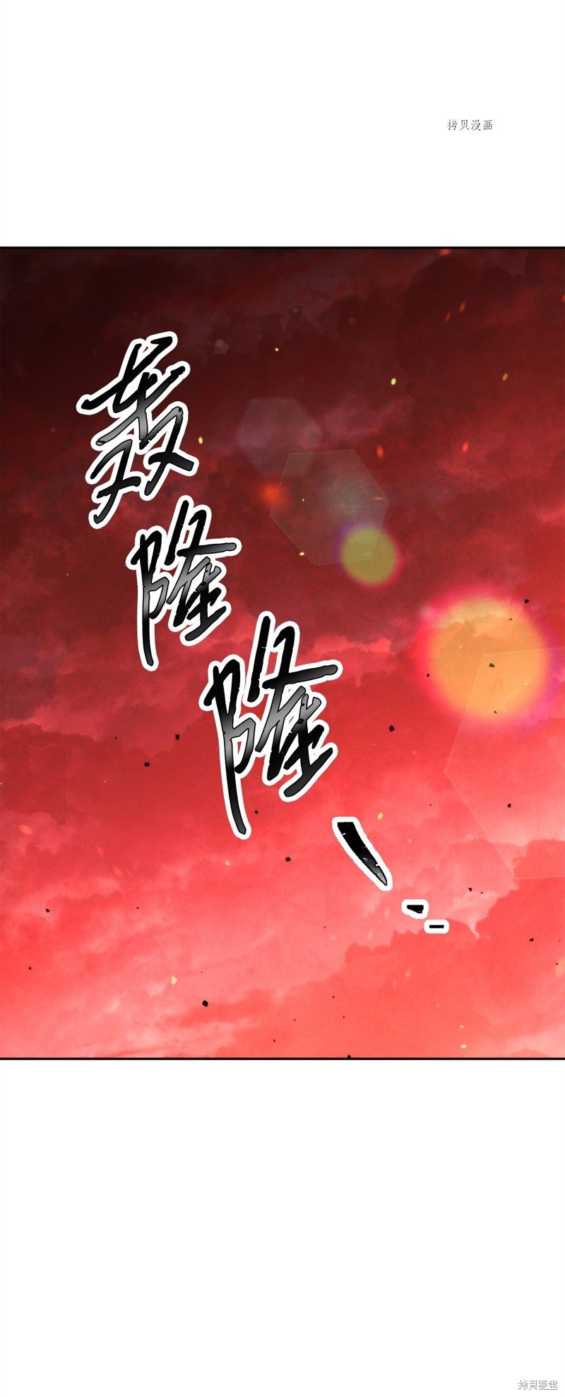 第121话