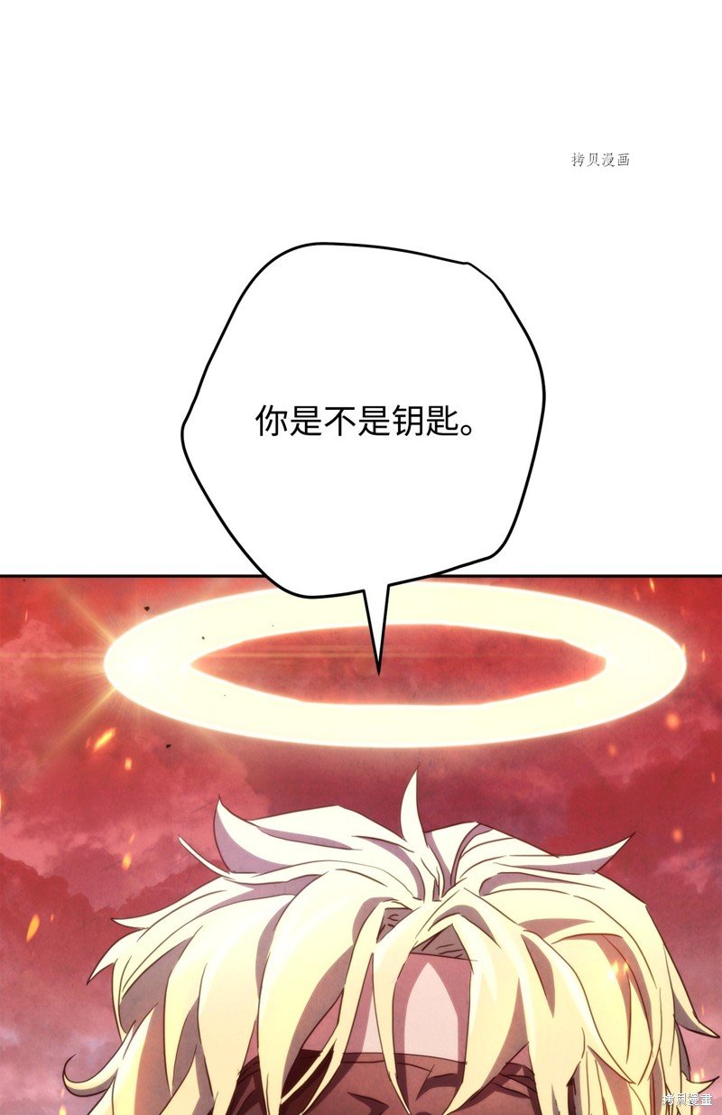 第121话