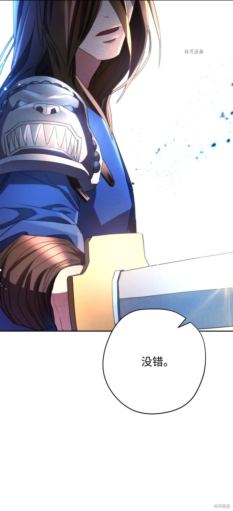 第121话