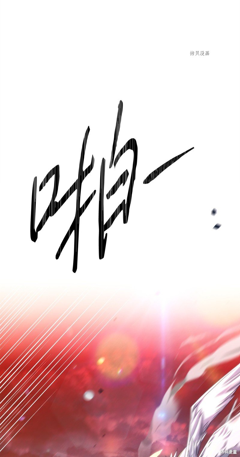 第121话