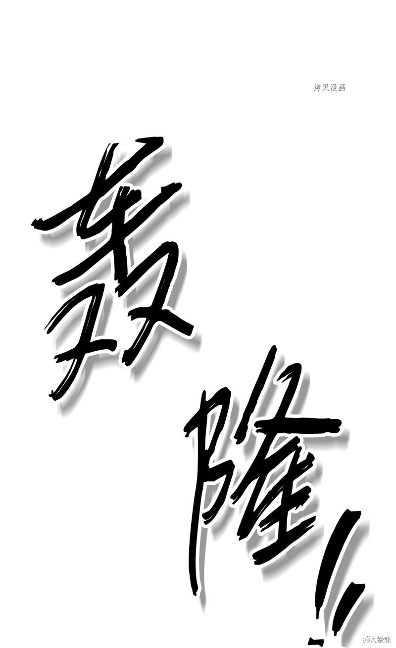 第121话