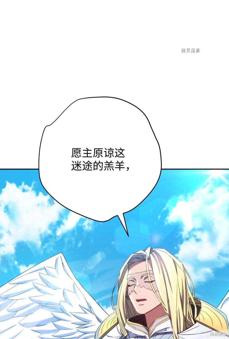 第121话