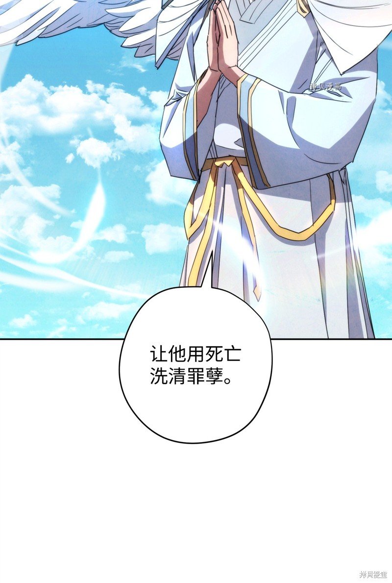 第121话