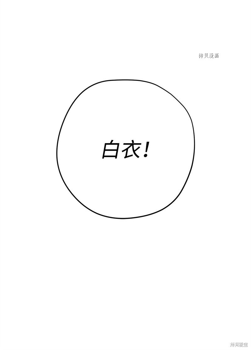 第121话