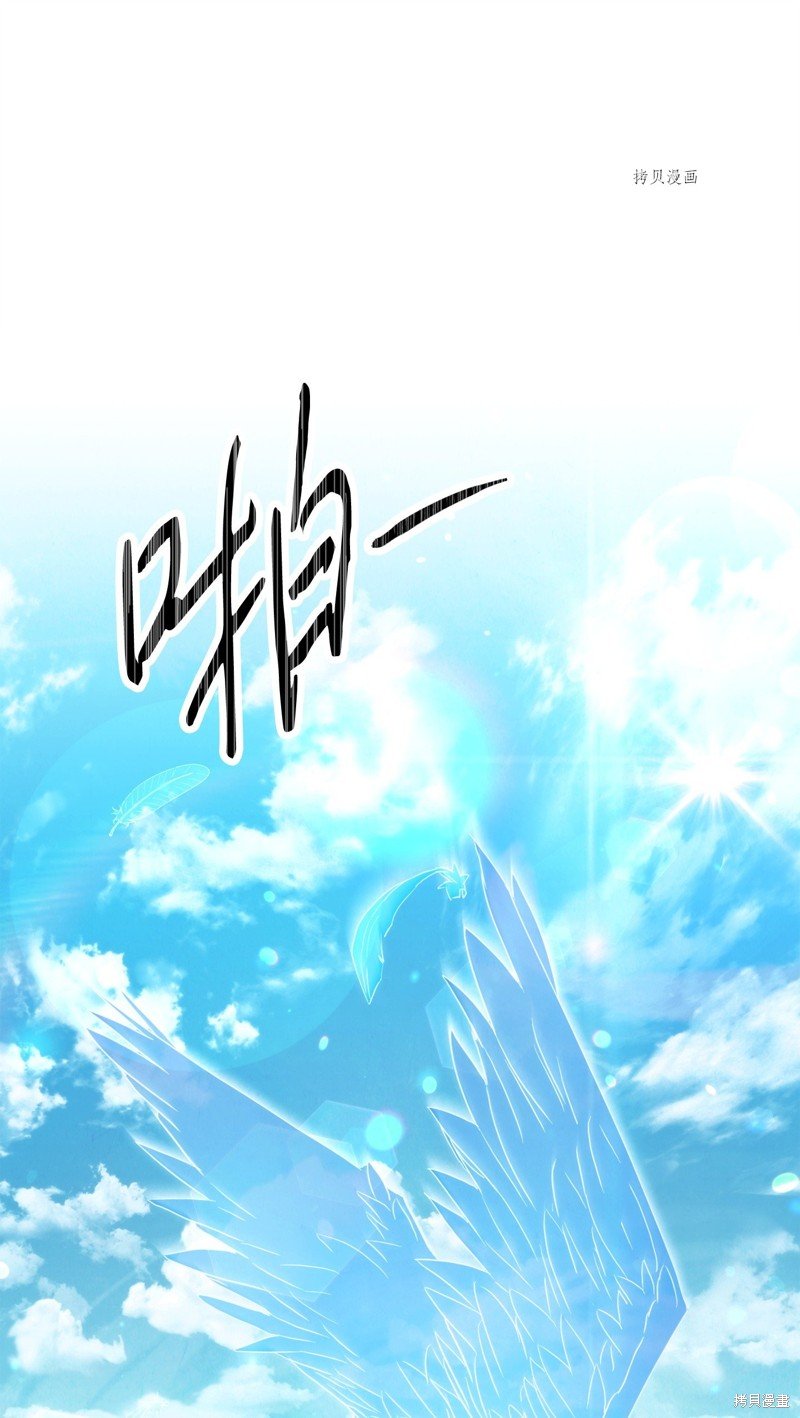 第121话
