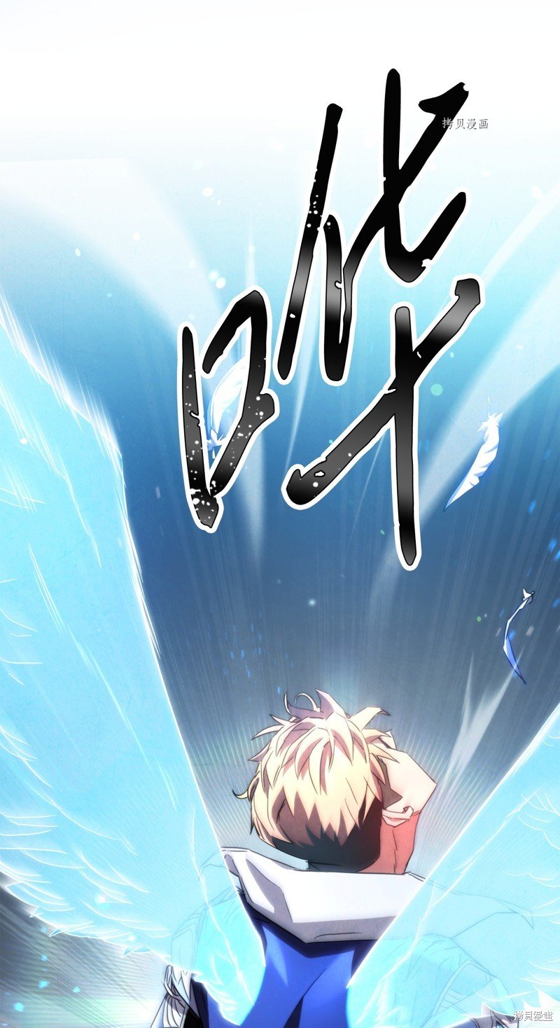 第121话