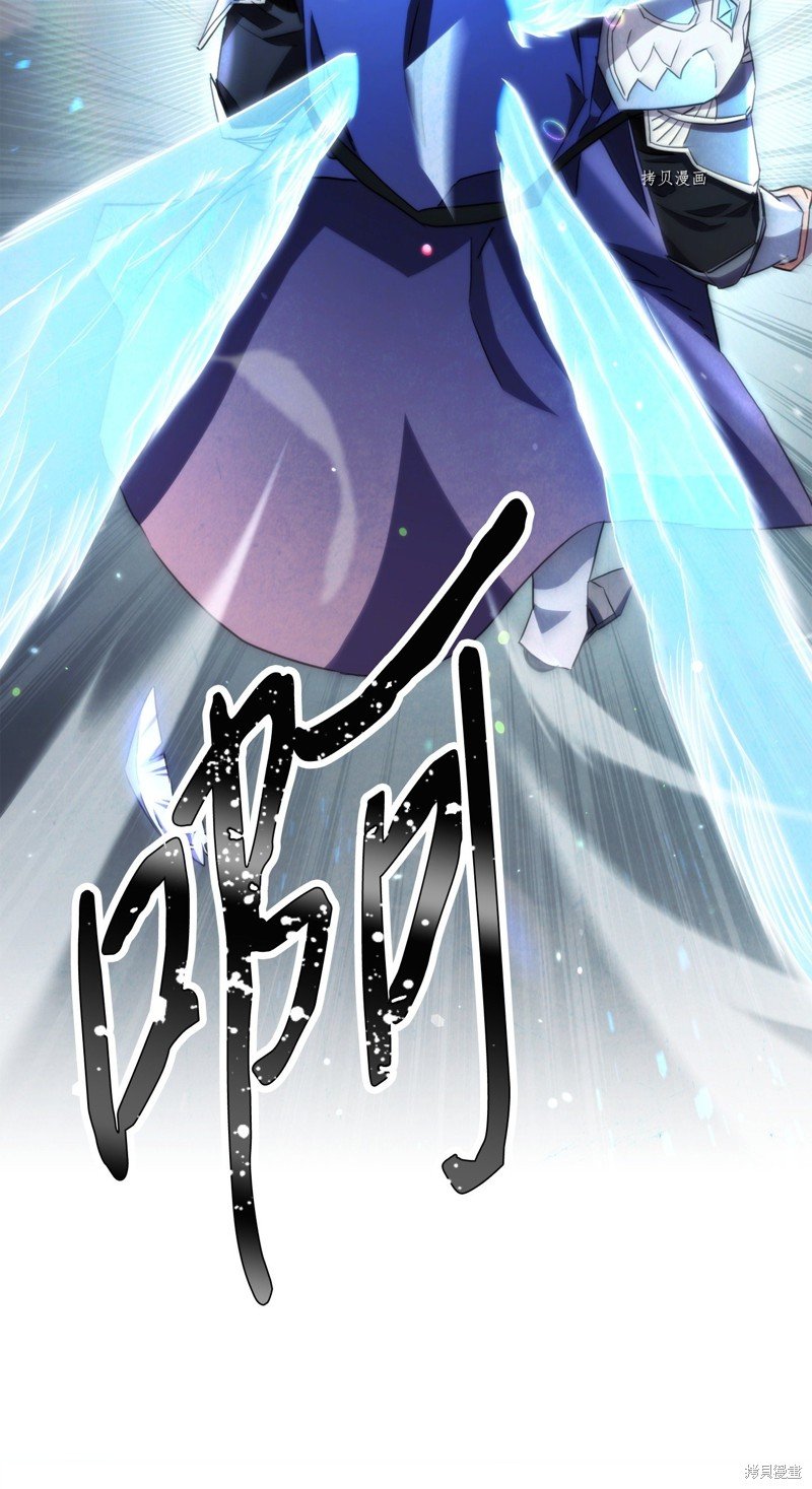 第121话