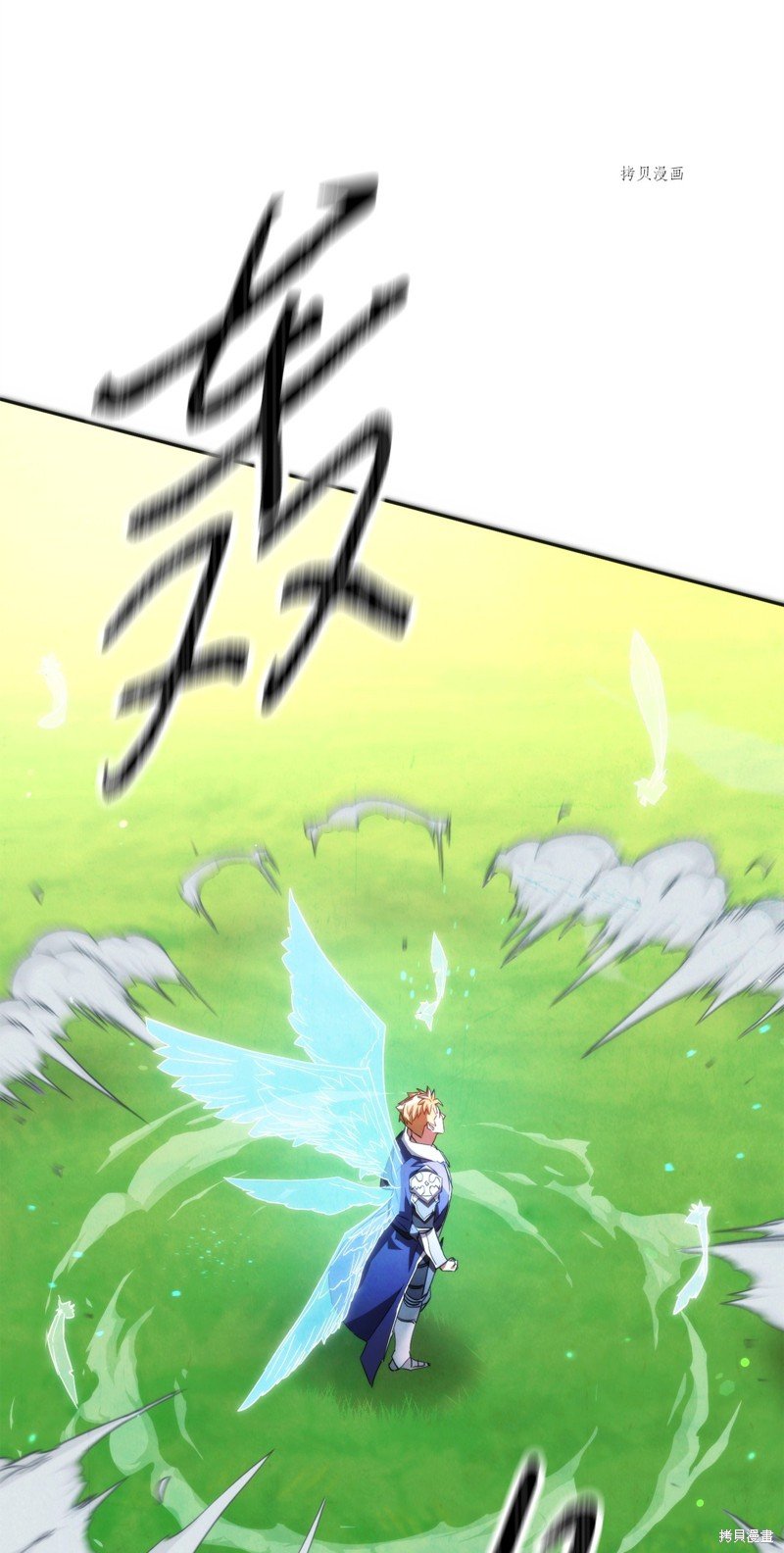 第121话