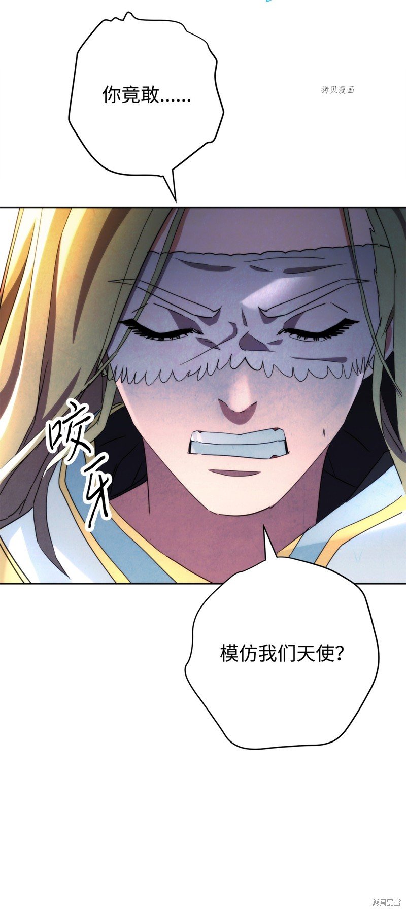 第121话