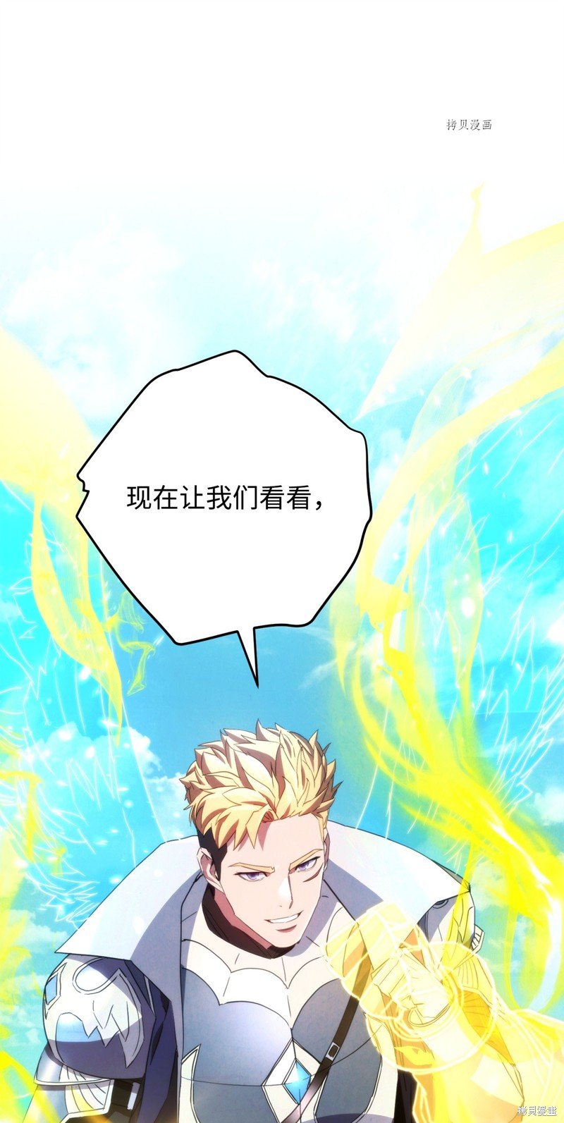第121话