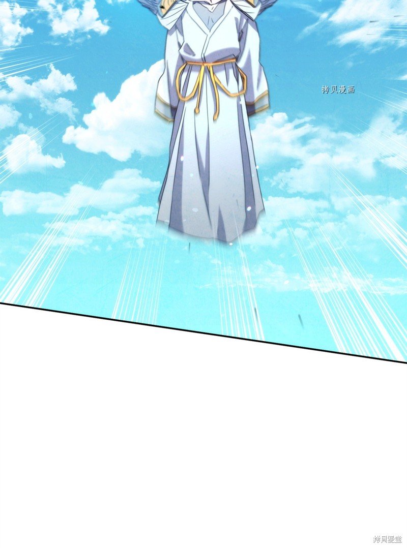 第121话