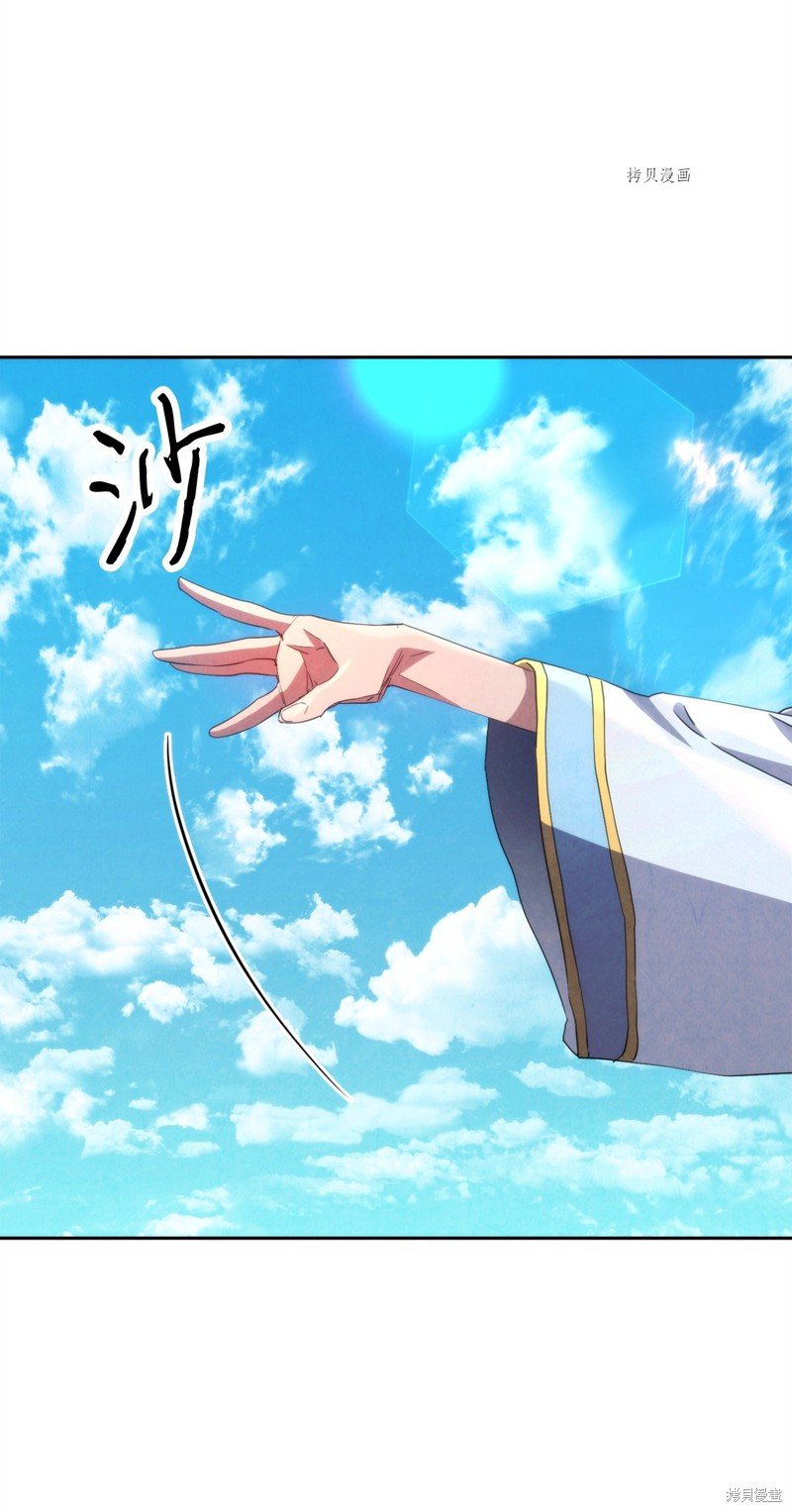 第121话
