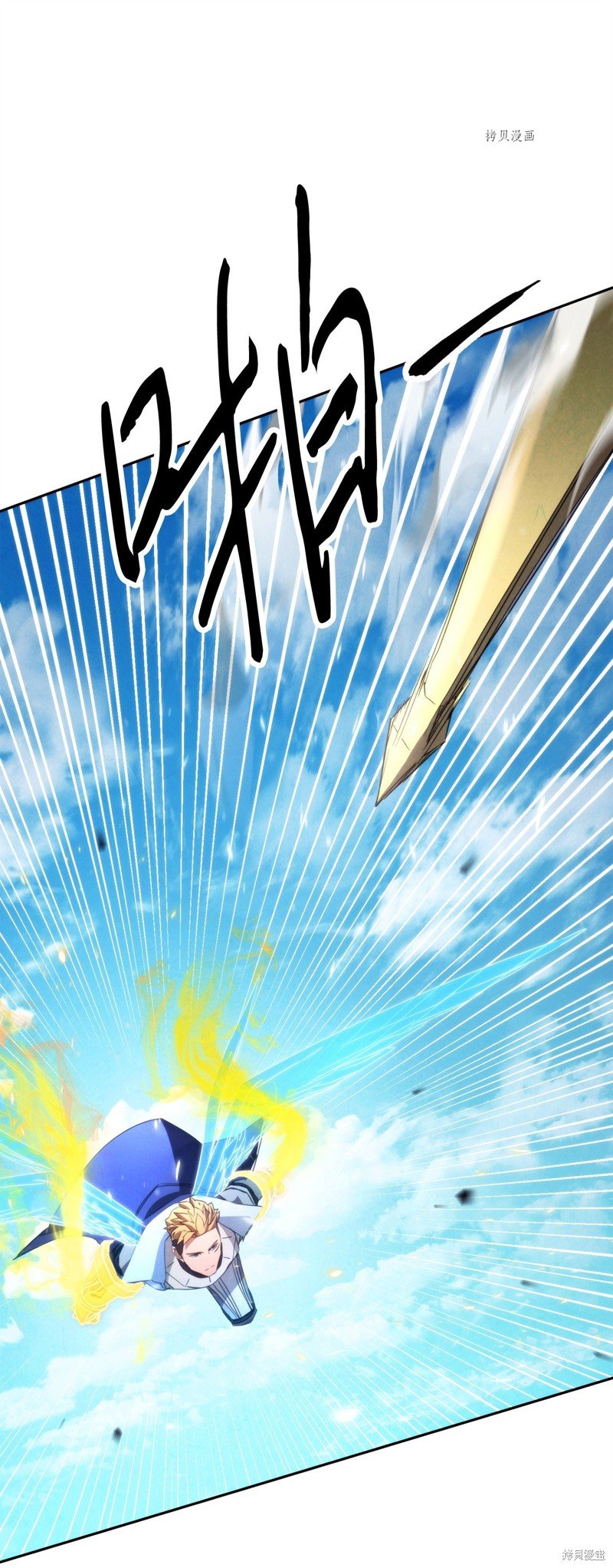 第121话
