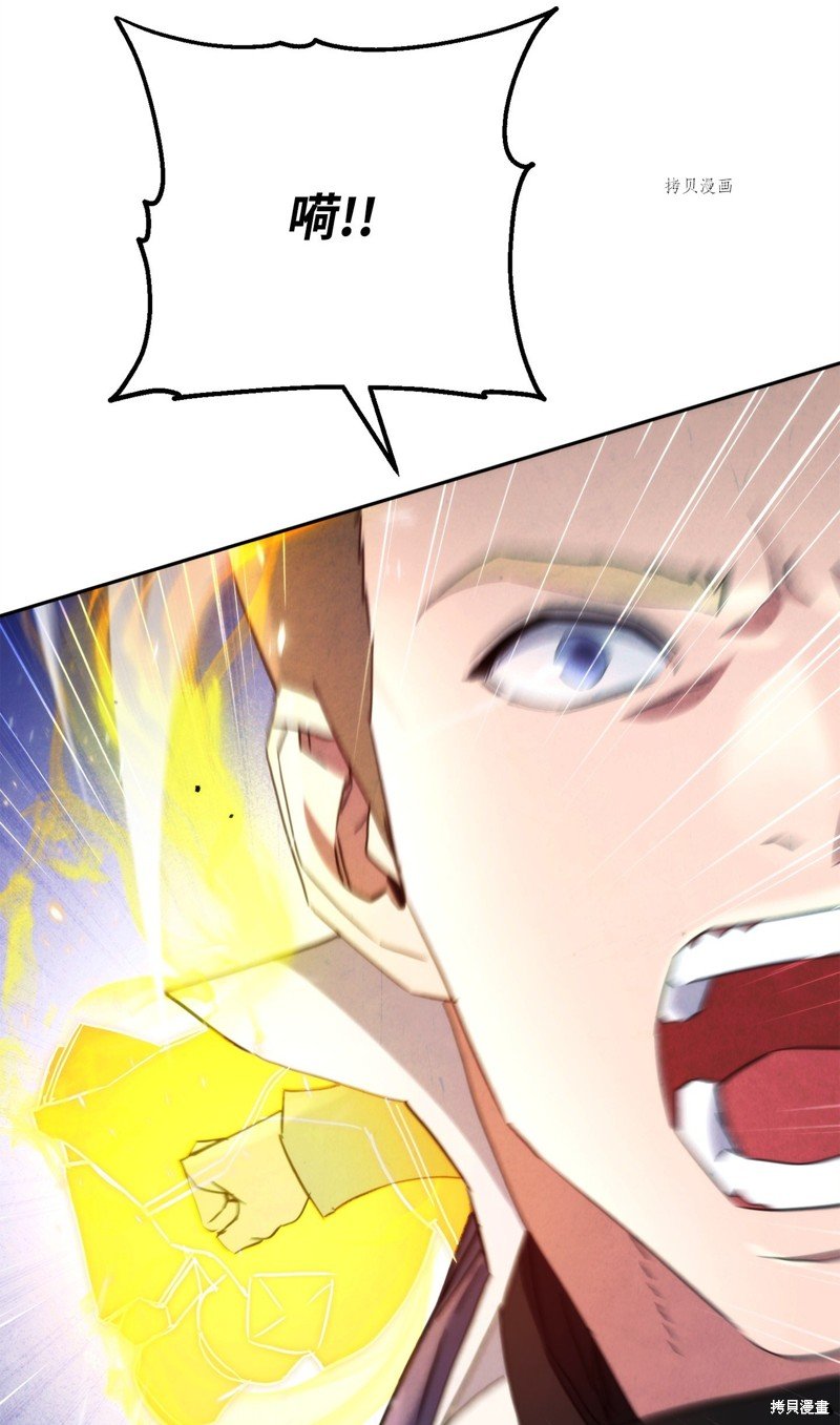 第121话