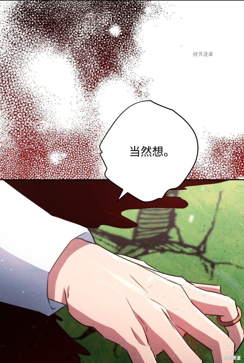 第121话
